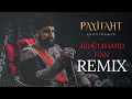 Lagu CVRTOON - Payitaht Abdulhamid - Intro (REMIX) Soundtrack