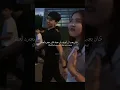 Download Lagu اغنية we don't talk anymore مترجمة | #tiktok #trending #editlyrics #lyrics #wedonttalkanymorelyrics