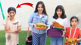 بنت مسكينة  في مدرسة الاغنياء     دندنها
