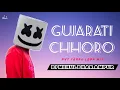 Lagu Gujarati Chhoro 2026 Trending Song | Pvt Tarpa Tur Lopp Mix | Dj Mehul Dharampur
