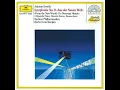 Dvořák: Symphony No. 9 in E Minor, Op. 95, B. 178 "From the New World": IV. Allegro con fuoco