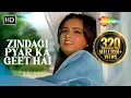 Download Lagu Zindagi Pyar Ka Geet Hai | Lata M | Rajesh Khanna | Souten - HD