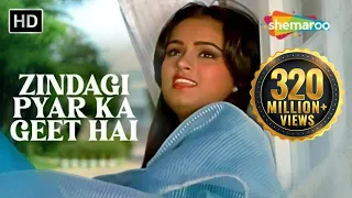 zindagi pyar ka geet hai lata m rajesh khanna souten hd
