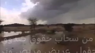 دع لذيذ الكرى وانتبه ثم صل لشاعر محسن الهزاني     دندنها