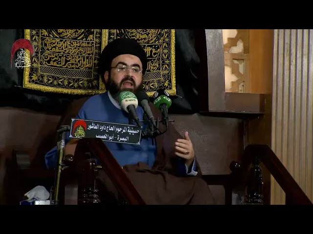 ⁣جريمة كبرى يرتكبها بعض التجار - السيد محمد رضا شرف الدين الموسوي - الليلة4 من رمضان 1442 هجري