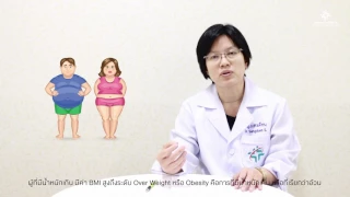  การสูบบุหรี่ส่งผลต่อไตอย่างไร 