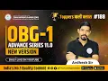 TNC Advance Series 11 0 OBG - Marathon Part