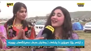 گوێ لە دەنگی ئەم کچە بگرە لە سەیران گۆرانی سەبری گوڵ فرۆش بۆ ئێن ئاڕ تی دەڵێت 