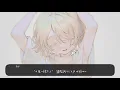 Download Lagu あなたはヒーロー【ｔｔ】