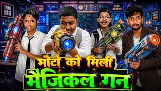 Motu ko meli magical chocolate✨🍫🤩 || Seku ko mela magical Toy ✨🧸