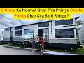 Download Lagu 🚐 Leaving Home and Buying RV for Full-Time Traveling ? All Types of Caravans \u0026 Campers for Camping |