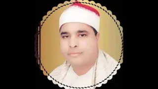 الشيخ محمد الليثي سوره طه الشهيره سميع الشيخ محمد الليثي حب القران القرأن الكريم قرءان كريم 