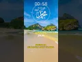 Download Lagu Nasida ria Nabi Muhammad Mataharinya dunia #nasidariamanagement #gemarshalawatchannel9272 #nasidaria