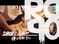 Lagu 【DROP/美波】バンドメンバーが弾いてみた(ギター)
