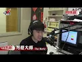 望為憂鬱城市提供幽默感？The Hertz：愈唔開心愈需要！｜《叱咤樂壇》
