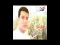 Mostafa Kamel Laeil W Nhar /مصطفى كامل ليل ونهار