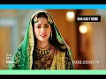 Download Lagu DUA SAD THEME | RAB SE HAI DUA | #zeetv #zee5 #viralvideo #backgroundmusic #soundtrack #ost