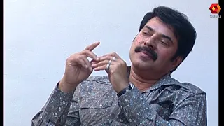 തിരുവനന്തപുരത്ത് ഒരുപാട് സുഹൃത്തുക്കൾ ഉണ്ട് |  Mammooty | Old Archive Video