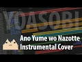 Download Lagu YOASOBI - Tracing that Dream あの夢をなぞって [INSTRUMENTAL REMAKE]