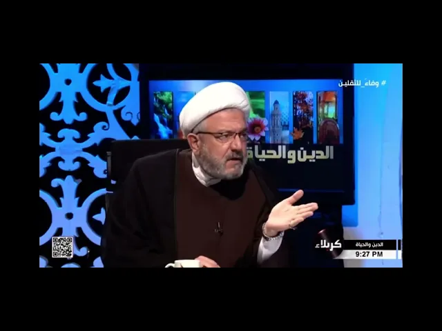 ⁣سبب اختيار الامام الحسين العراق محلاً لاستشهاده!؟ | الشيخ محمد كنعان