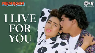 Download I live For You | Prem Qaidi | S.P.Balasubramanium \u0026 Kavita Krishnamurthy | 90's Hits MP3