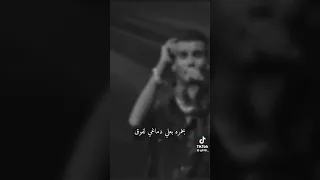 عمري انا ما بجلي كفاءة تملي 