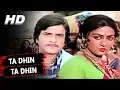 Lagu Ta Dhin Ta Dhin | Asha Bhosle | Hum Tere Aashiq Hain 1979 Songs| Hema Malini, Jeetendra