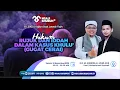 Lagu HUKUM RUJUK DAN IDDAH DALAM KASUS KHULU' (GUGAT CERAI) ~ Kajian Soal Jawab Fiqih