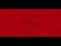 【GUMI×Hatsune Miku】identity【Kanaria】