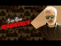 Download Lagu 5 in One Vidaamuyarchi Theme Mix | Sujay Aniruth | 4K