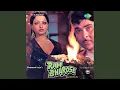 Download Lagu Chalo Bhai Ram Bharose