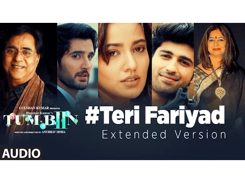 Download MP3 TERI FARIYAD Audio Song (Extended Version) | Tum Bin 2 | Neha Sharma, Aditya Seal, Aashim Gulati