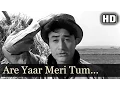 Download Lagu Teen Deviyan - Are Yaar Meri Tum Bhi Ho Gajab - Kishore Kumar - Asha Bhosle