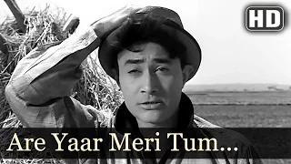 teen deviyan are yaar meri tum bhi ho gajab kishore kumar asha bhosle