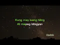 LARAWAN - Jroa ft. Flow g.  (KARAOKE VERSION)