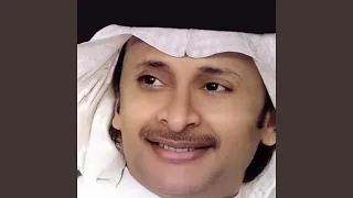 احباب دندنها
