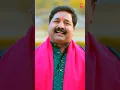 Download Lagu #Shorts जय माता की बोल | JAI MATA KI BOL | 🙏Devi Bhajan🙏 | KRISHAN ABHILASHI #krishnaabhilashi