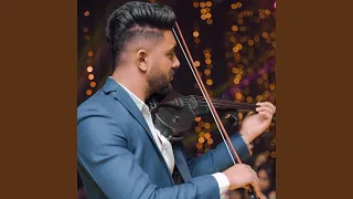فوق النخل Foug El Nakhal Violin 