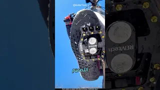 إختراع جعل ركوب الدراجة أسهل 