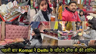  komal delhi vlog by vinay komal jaiswal