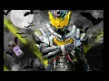 Night Rogue Henshin | Blood Stalk Henshin Sound