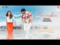 Lagu Sasirekha Song Promo | Mana Shankara Varaprasad Garu |Chiranjeevi, Nayanthara| Bheems|Anil Ravipudi