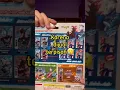 Download Lagu HABIS 200 RIBU buat beli kartu RARE Ultraman Decker?!😱 #shorts #ultraman #ultramandecker
