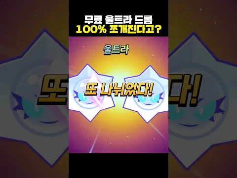 이거 8개까지 나눠보신분??