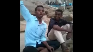 اقوي مقطع شعر من زول سوداني 