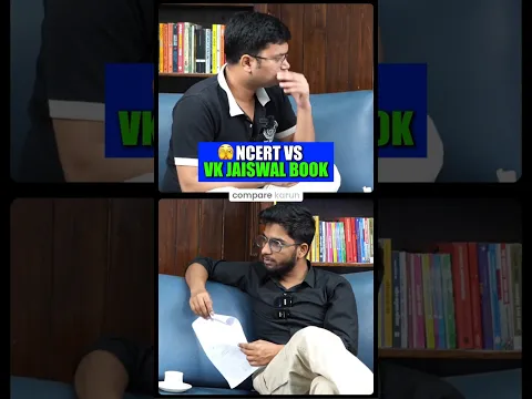 NCERT vs VK Jaiswal Book 👊 #jee #iit