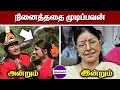 Download Lagu நினைத்ததை முடிப்பவன் அன்றும் இன்றும் | Ninaithadhai mudippavan before then @alexvalliofficial
