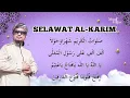 Lagu SELAWAT AL KARIM - Munif Hijjaz