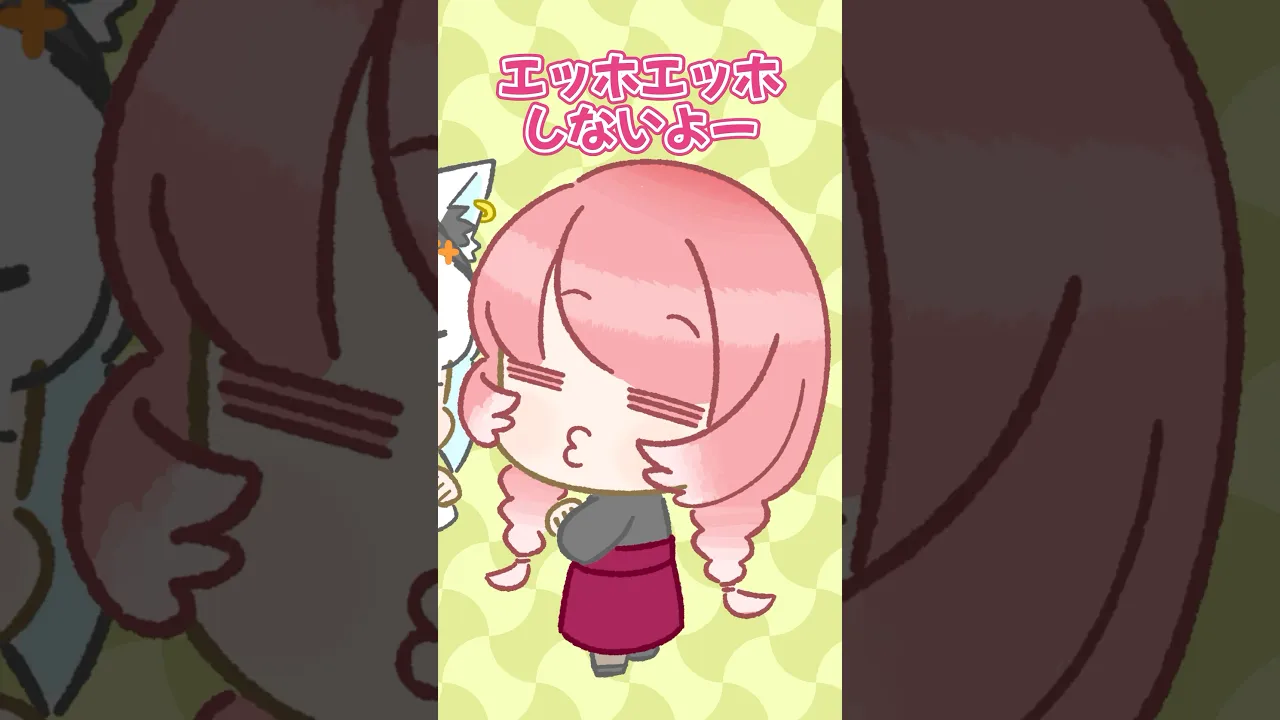 ｴｯﾎｴｯﾎしないよー #shorts #hololive #ホロライブ切り抜き #鷹嶺ルイ