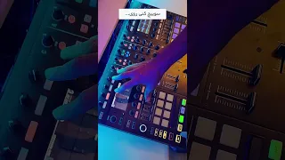 آموزش کپچر گرفتن با               دیجی                      آموزش دیجی دندنها